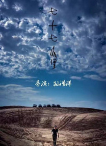 色情姐妹